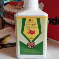 علف کش سوپرسلکت