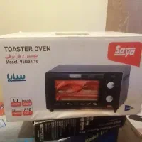 اون تستر سایا