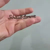 آرم رادیو قدیمی