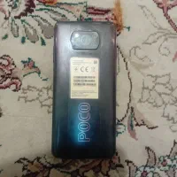 Poco x3 pro تمیز
