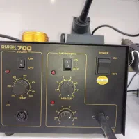 وسایل تعمیرات موبایل|ابزارآلات|باقرشهر, |دیوار