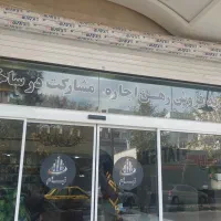 90-متر-مغازه-بر-اصلی-گوهردشت