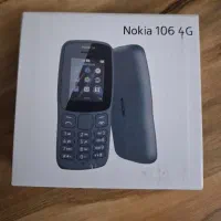 نوکیا دوربین دار و رم خور|موبایل|صومعهسرا, |دیوار