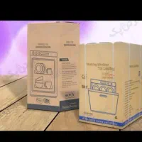 کارتن یخچال دوقلو لباسشویی و ظرفشویی