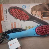 برس حرارتی سایونا