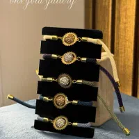 طلاو سکه|جواهرات|شیراز, ملاصدرا|دیوار