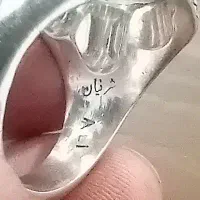 انگشتر در نجف نفتی|جواهرات|تهران, چیتگر جنوبی|دیوار