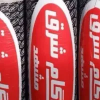 نماینده فروش ونصب ایزوگام شرق ...حافظدوست