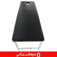 تخت مخصوص کاش مژه،اپلاسیون،ماساژ