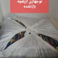 سه عددلحاف نوجهازی استفاده نشده عرض۱۹۷وبه طول۲/۳۲