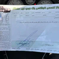 پژو 207i پانوراما دنده‌ای، مدل ۱۴۰۲ موتورtu5|خودرو سواری و وانت|تهران, تهرانپارس شرقی|دیوار
