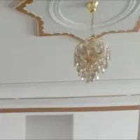 ۳ عدد لوستر ۲ تا پذیرایی یکی آشپزخانه