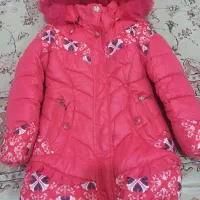 کاپشن دخترانه در حدنو