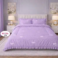 روتختی دو نفره و تک نفره ترک