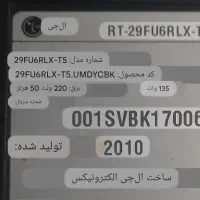 تلویزیون ال جی|تلویزیون و پروژکتور|آبادان, |دیوار