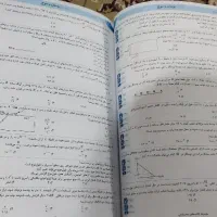 تمامی کتاب های کنکوری 50 هزار تومن جزوه ها 35 هزار|کتاب و مجله آموزشی|مشهد, شهید معقول|دیوار
