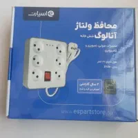 لوازم جانبی تلویزیون
