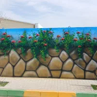 دیوارنویسی، نقاشی دیواری، طرح سنگ باغ، دیوار نویسی|خدمات پیشه و مهارت|مشهد, هفده شهریور|دیوار