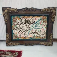 تابلو فرش ماشینی