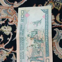 سکه و اسکناس قدیمی