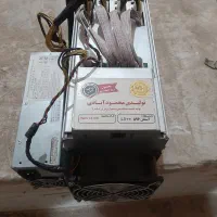 ماینر