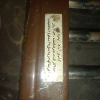 کباپ پز .چاقو|اجاق گاز و لوازم برقی پختوپز|قزوین, |دیوار