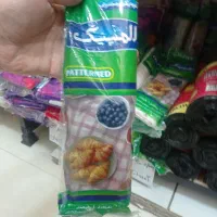سفره ۴۰۰ گرمی پرفرژدار