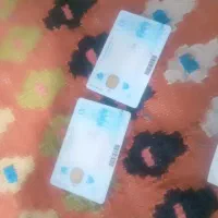 پیدا شده|اشیا|اهواز, اهواز|دیوار