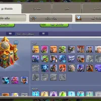 کلش تان 16|کنسول، بازی ویدئویی و آنلاین|ارومیه, |دیوار