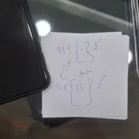 ۰۹۱۲ کد ۰ و ۱۴۱