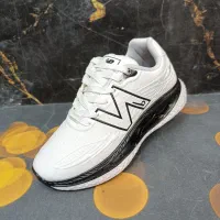 کتونی نیوبالانس مارتین پانو