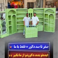 رنگ پاستیلی رگال دکور اجرای ۰تا۱۰۰ قفسه|فروشگاه و مغازه|تهران, نعمت‌آباد|دیوار