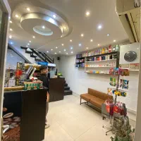استخدام سالندار اقا