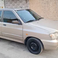 فروشی۲۵۰۰۰۰۰۰۰