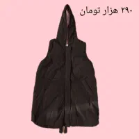 پافر عمده و تک|لباس|اهواز, کمپلو شمالی|دیوار