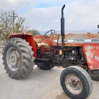 تراکتور فرگوسن ۲۸۵ مدل ۷۶ سالم