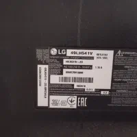 تلویزیون ضربه دیده49اینج|تلویزیون و پروژکتور|خرم‌آباد, |دیوار