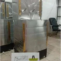 کارخانه ای تمیزkآبسردکنbبا قیمت رقابتی oاداریn قوی