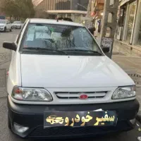 ۱۵۱ gx/تحویل آنی/مدل ۱۴۰۴