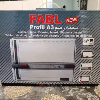 تخته رسم A3