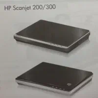 اسکنر اچپی مدل ScanJet 200|پرینتر، اسکنر، کپی، فکس|رشت, عینک|دیوار