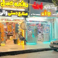 ۳۹۰ متر تجاری ستارخان