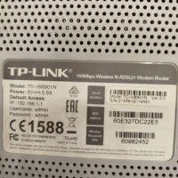 مودم Tp-LINK|مودم و تجهیزات شبکه|بومهن, |دیوار