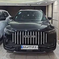 *لوکانو L7 /اقساط بدون ضامن /تحویل فوری*