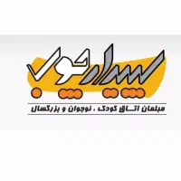 استخدام نیروی جوان علاقه مند به کار mdf