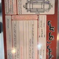 ال۹۰مدل۸۷فولe2|خودرو سواری و وانت|آستانه اشرفیه, |دیوار