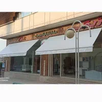 کرکره برقی سکوریت دکوراسیون نصب و تعمیر|خدمات پیشه و مهارت|چمران, |دیوار