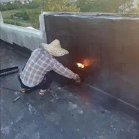 ایزوگام در فومن