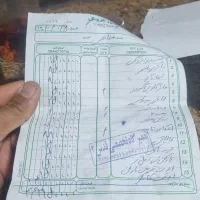 مزدا ۲۰۰۰|خودرو سواری و وانت|تهران, جوانمردان (اندیشه)|دیوار