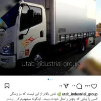 حمل اثاثیه منزل|خدمات حمل و نقل|اصفهان, باغ زیار|دیوار